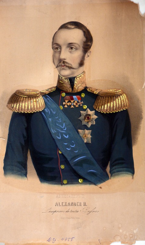 Портрет Олександра II