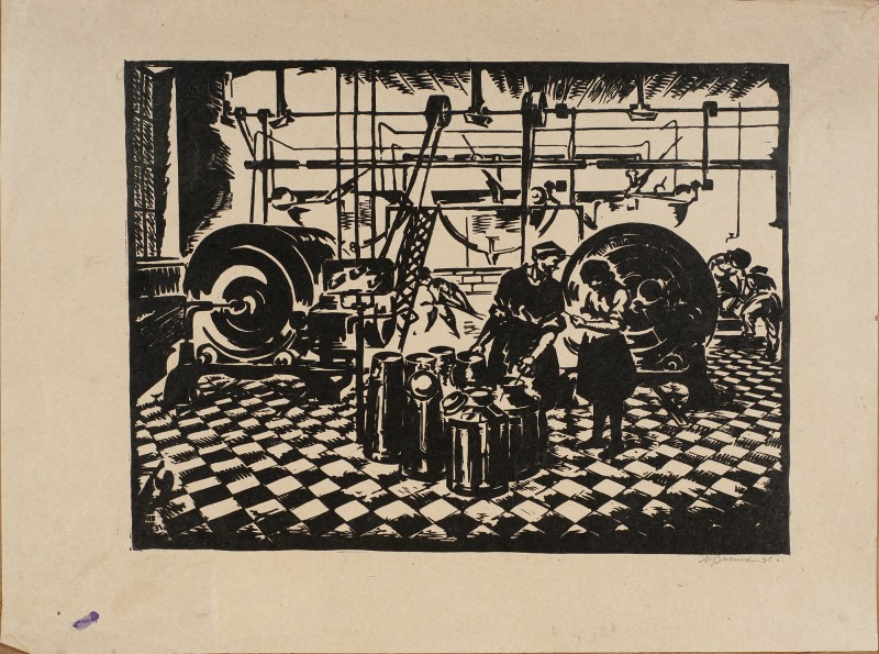 Маслобійня