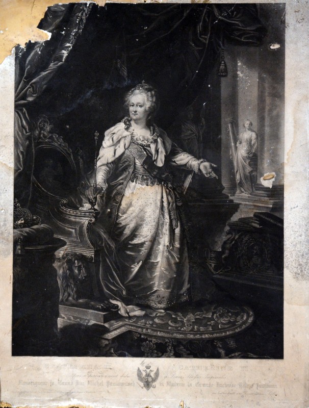 Портрет Катерини II.