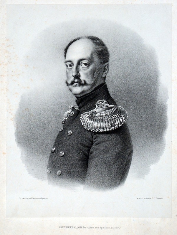 Портрет Миколи I.