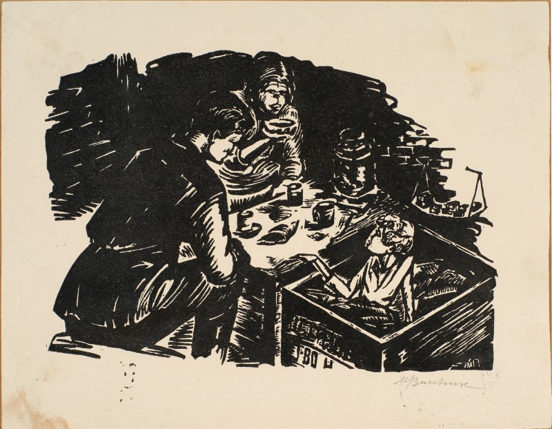 «Ілюстрація до оповідання М. Горького «Страсті-мордасті»