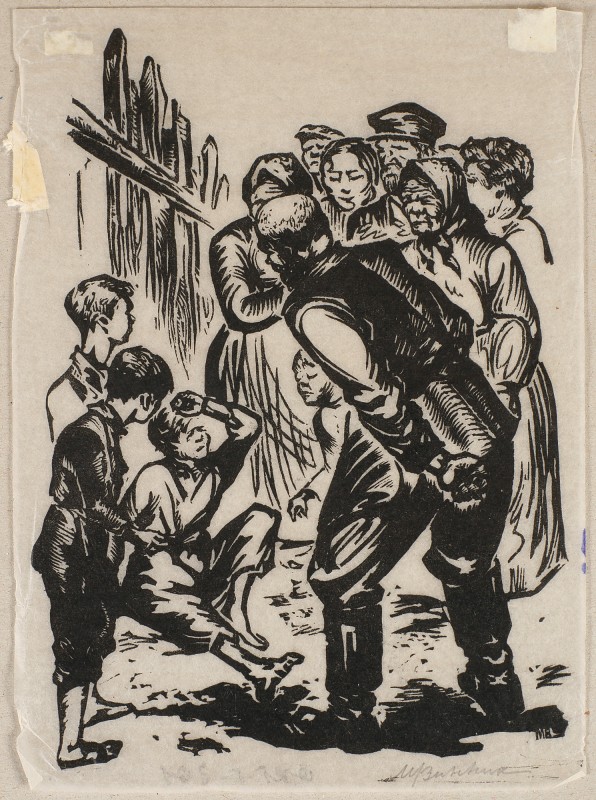 Ілюстрація до оповідання М. Горького «Глядачі»