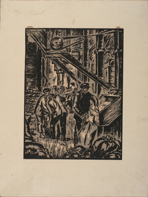 На колгоспному млині