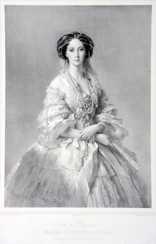 Портрет імператриці Марії Олександрівни.
