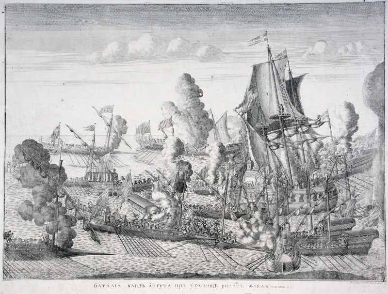 Баталія поблизу Гангута біля урочища Рілакс-Фієле