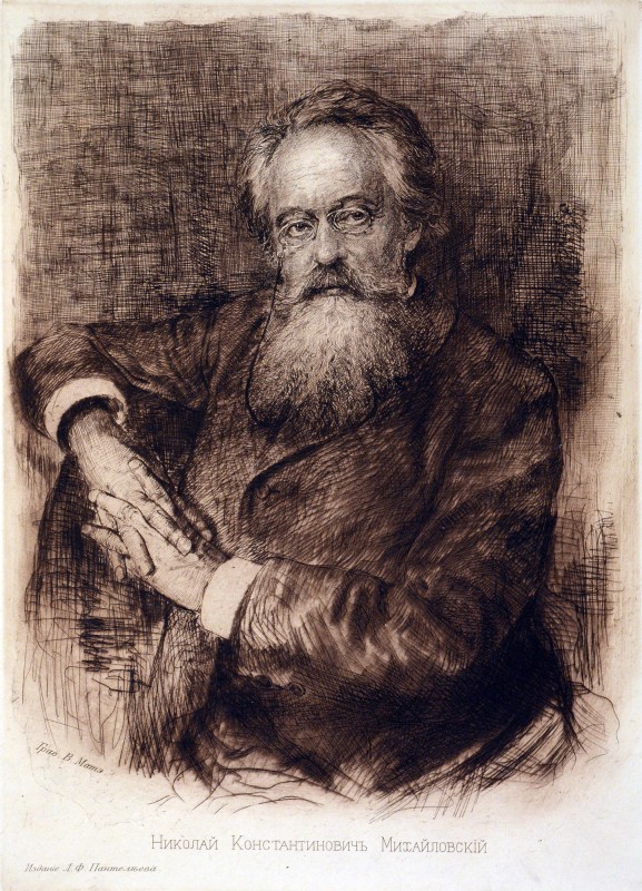 Портрет М. К. Михайловського