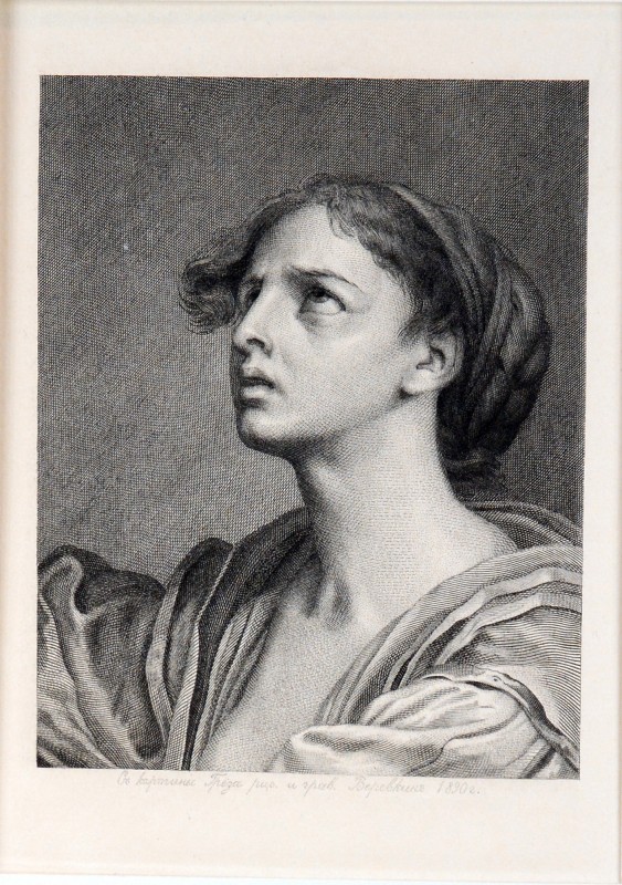 Голова дівчини