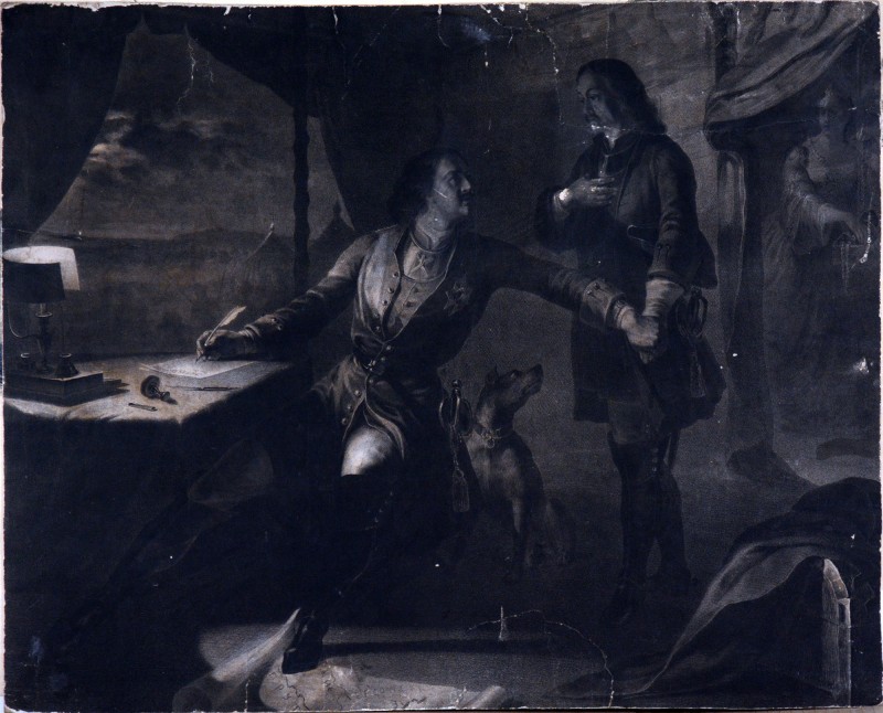 Петро І та Меншиков.