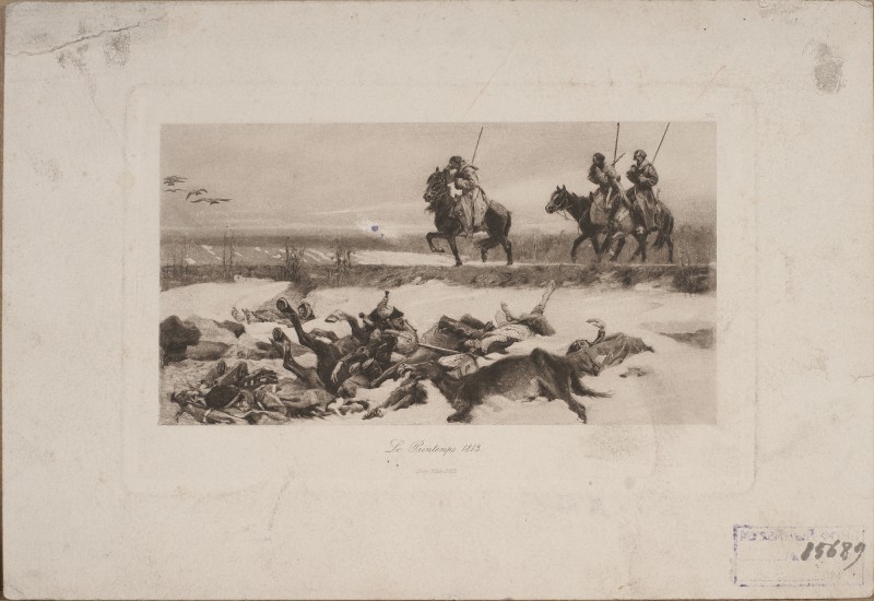 Весна 1813 року.