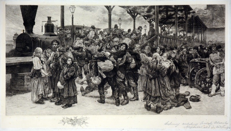 Проводи на війну.