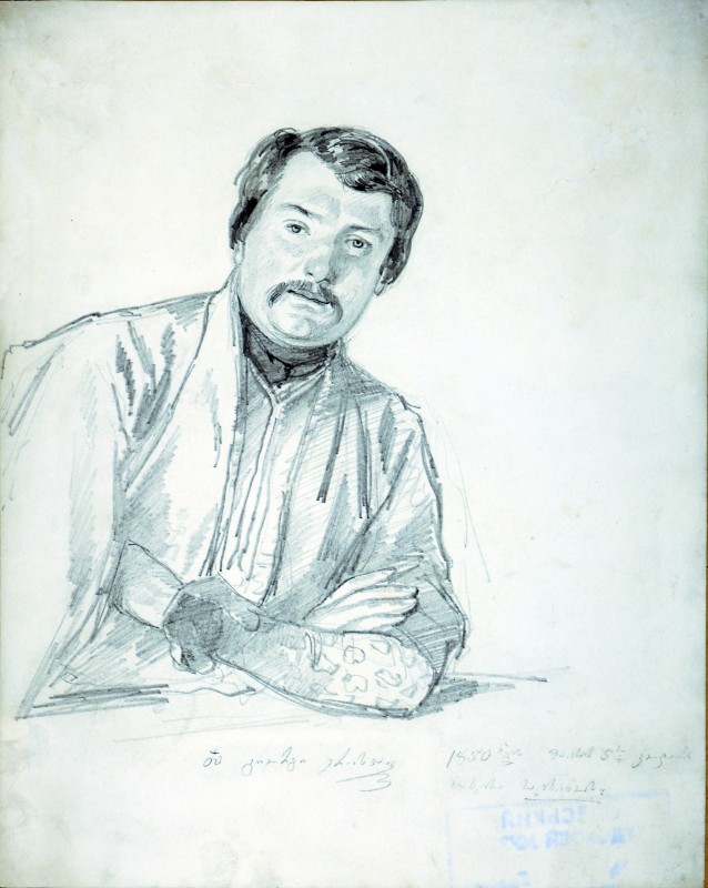 Портрет драматурга Г. Д. Эріставі