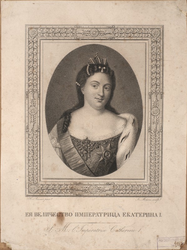 Портрет Катерини І