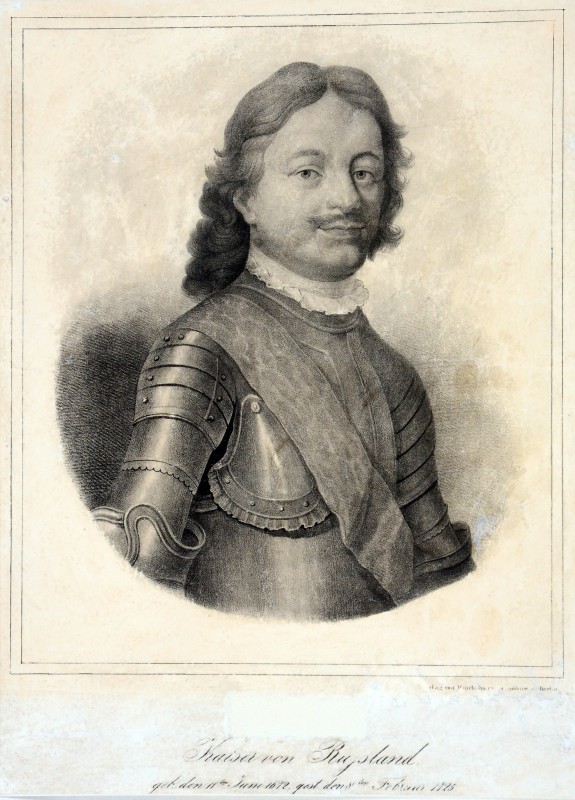 Портрет Петра I