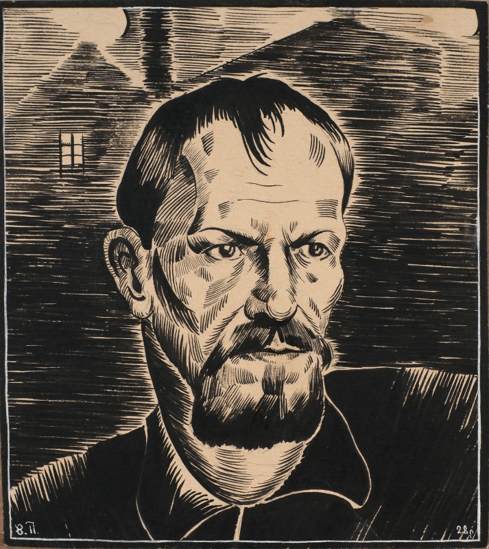 Голова робітника