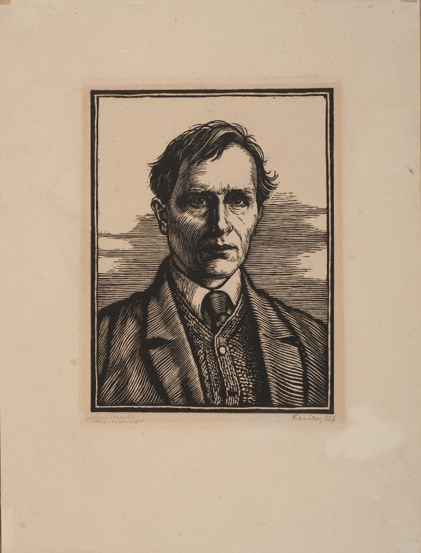 Портрет Андрія Іванова