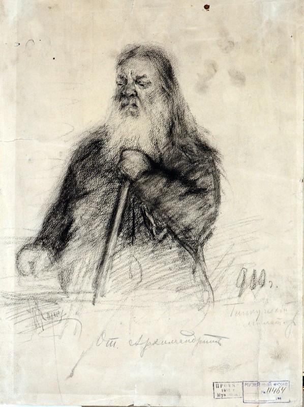 Архімандрит