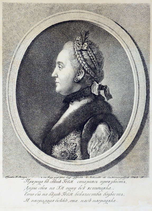 Портрет Катерини II.