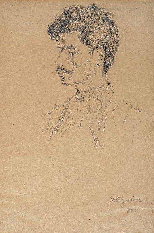 Портрет невідомого