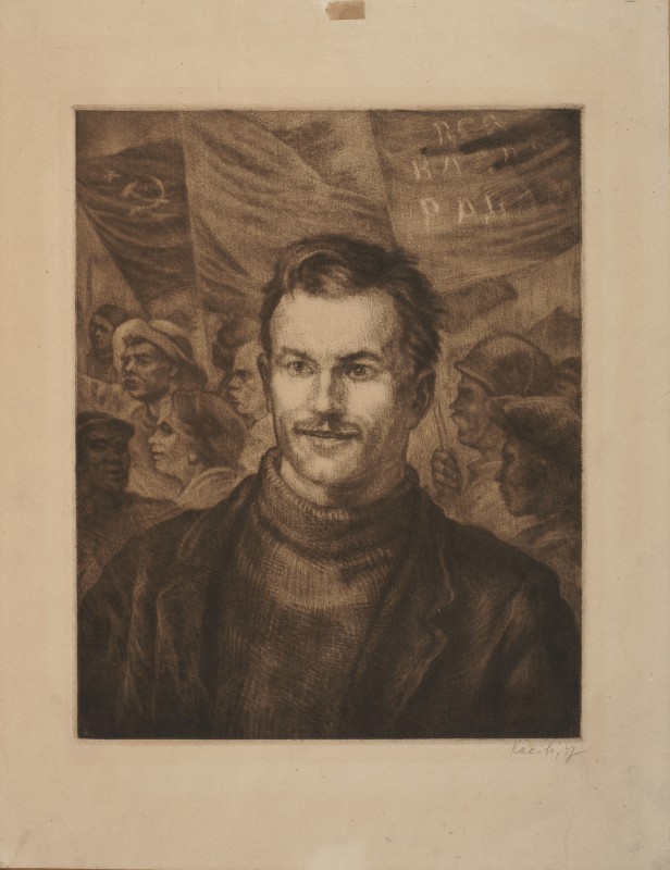 Артем у Донбасі