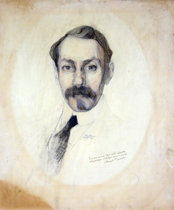 Портрет Олександра Кіпена