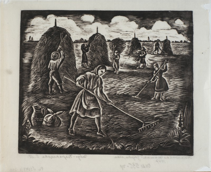 Збирання сіна