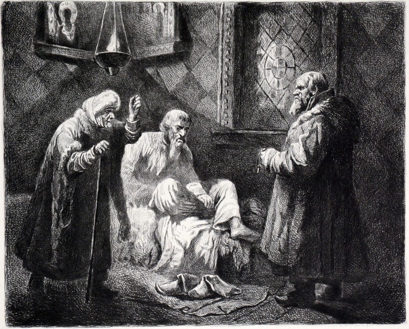 Іван Грозний в опочивальні. 1880-і.