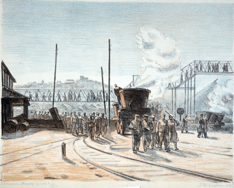 Друга зміна. Із серії «Донбас»