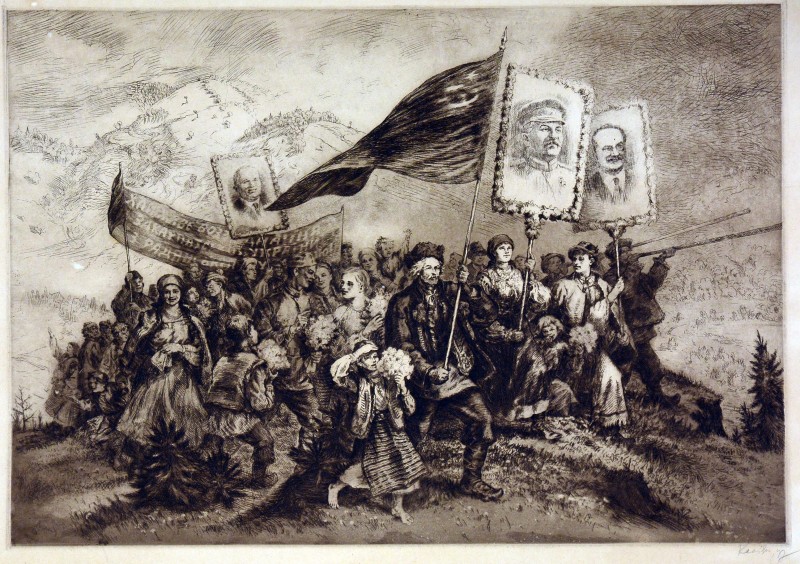 Воз'єднання Західної України з Радянською Україною