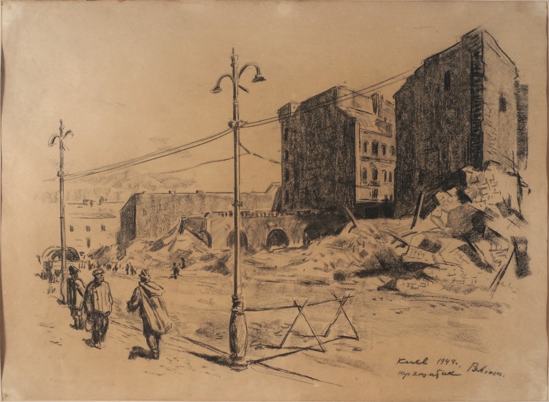 Київ. Хрещатик