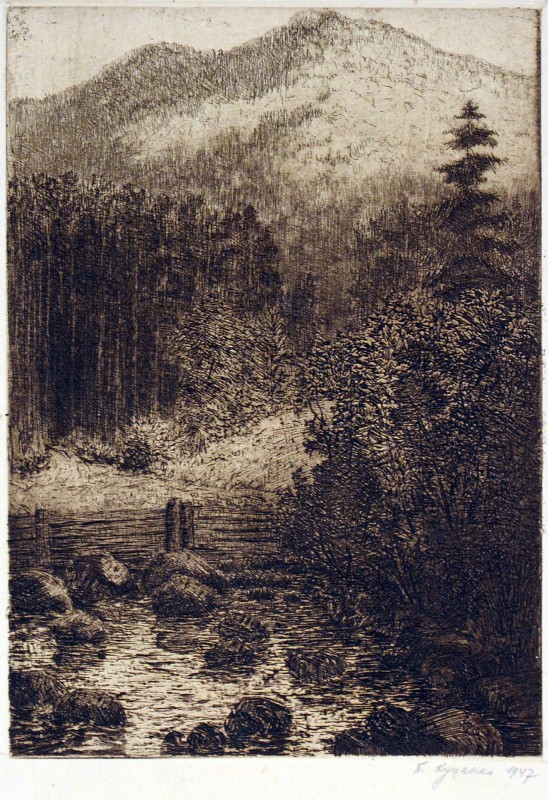 Гірська річка