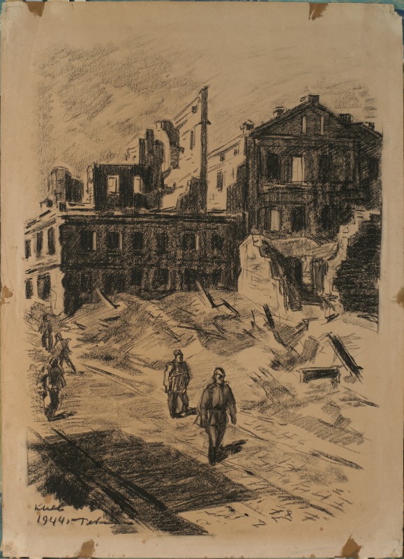 Київ. Вулиця Прорізна