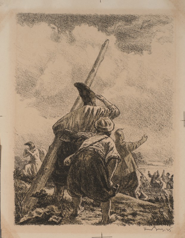 Ілюстрація до повісті М. Гоголя «Тарас Бульба». Збори у похід. На березі Дніпра