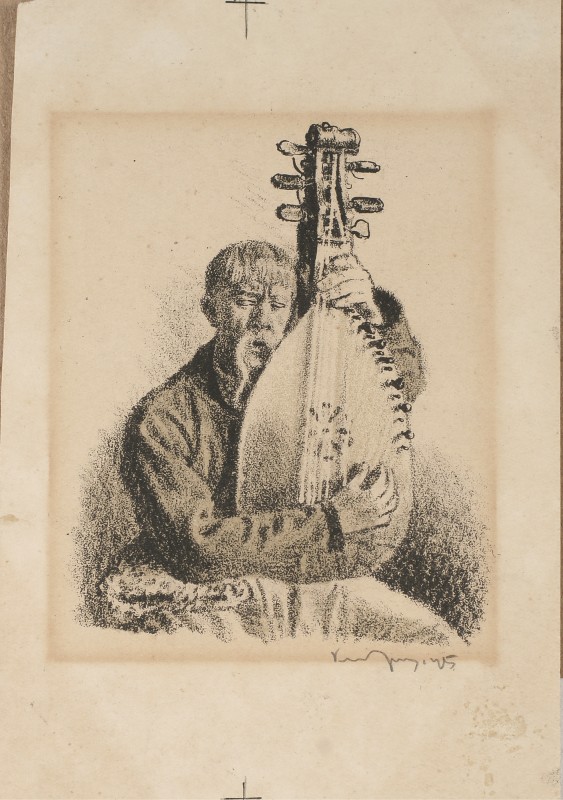 Ілюстрація до повісті М. Гоголя «Тарас Бульба». Бандурист