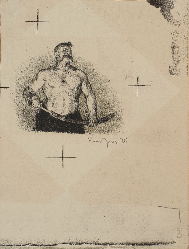 Ілюстрація до повісті М. Гоголя «Тарас Бульба». Козак з шаблею