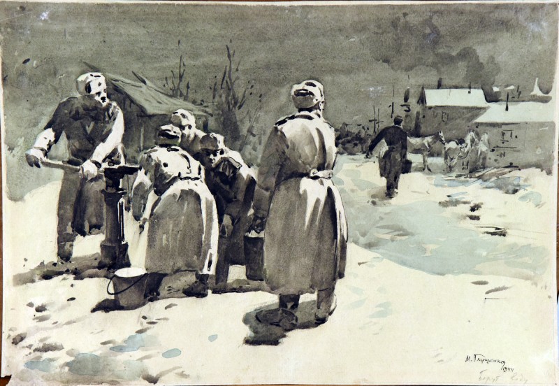 Беруть воду