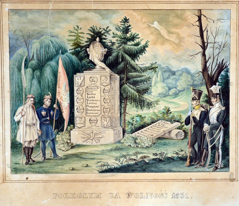 Пам'яті героїв польского повстання, 1831.