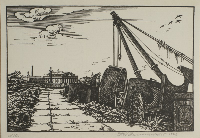 Палацова набережна