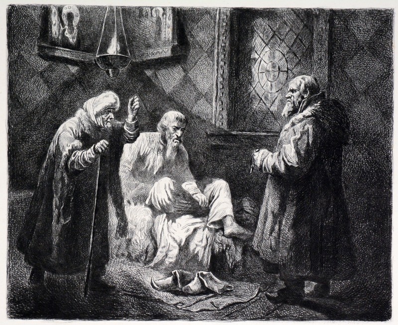 Іван Грозний в опочивальні. 1880-і.