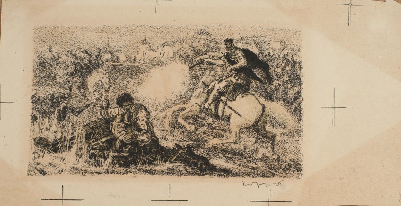 Ілюстрація до повісті М. Гоголя «Тарас Бульба». Польський лицар стріляє у козака (Бій зі шляхтичем)