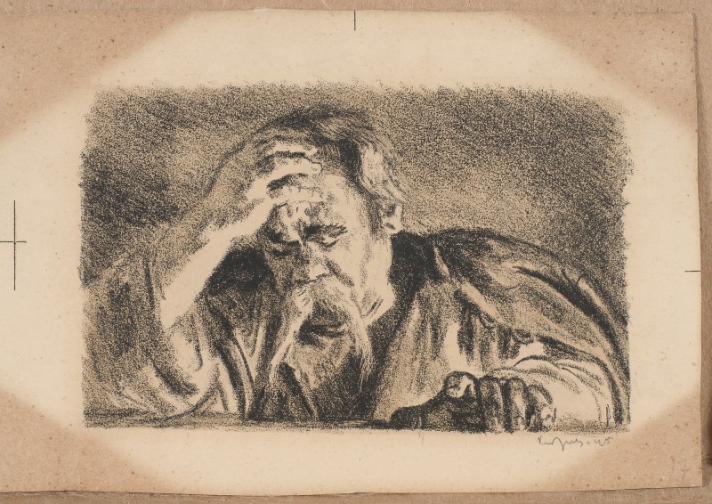 Ілюстрація до повісті М. Гоголя «Тарас Бульба». Тарас перед стратою Остапа