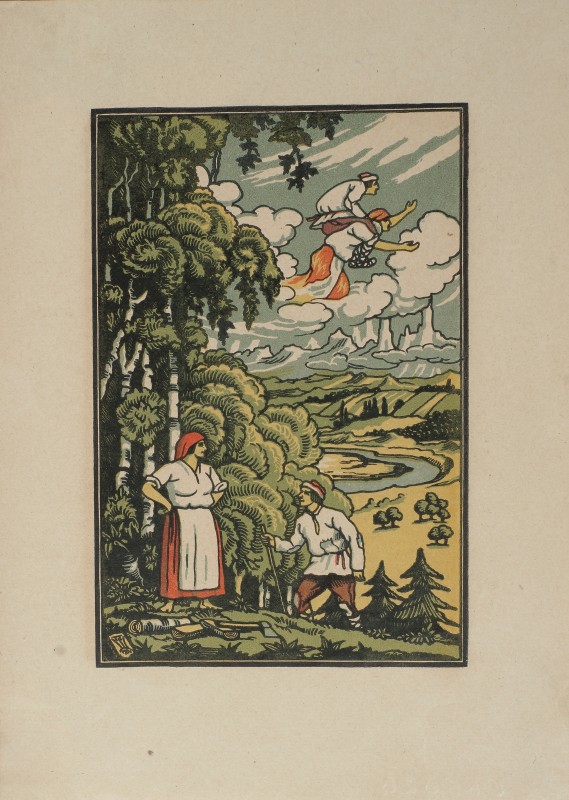 Ілюстрація до І тому «Русской сказки» під редакцією М. Азадовського