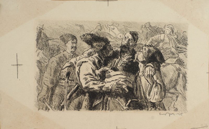 Ілюстрація до повісті М. Гоголя «Тарас Бульба». Смерть Кукубенка