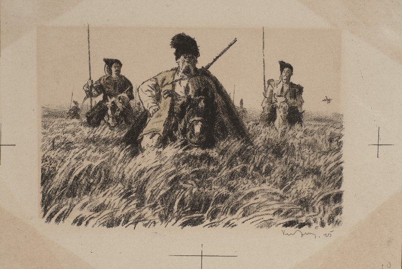 Ілюстрація до повісті М. Гоголя «Тарас Бульба». Тарас Бульба із синами в степу