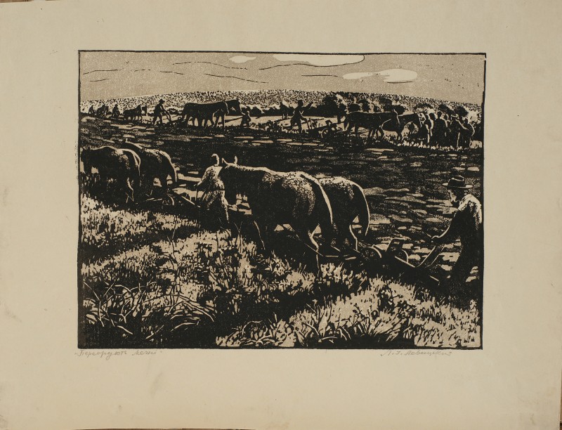 Переорюють межі