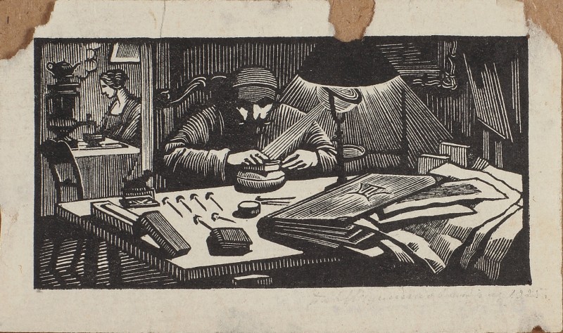 Гравер за роботою