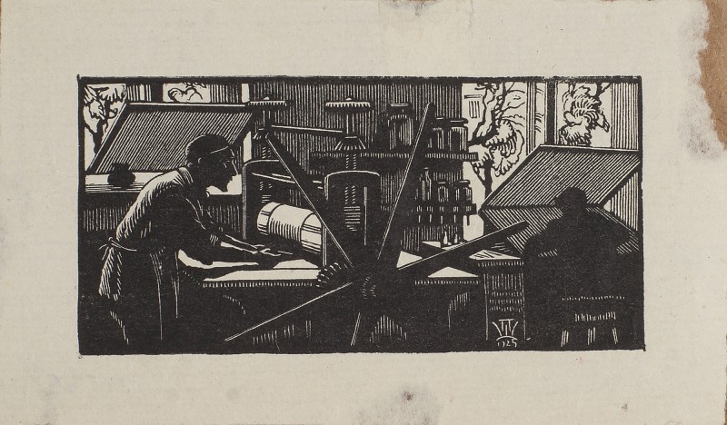 У друкарській майстерні