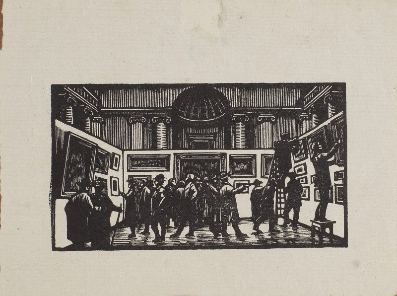 Вернісаж виставки (На виставці в Академії мистецтв)