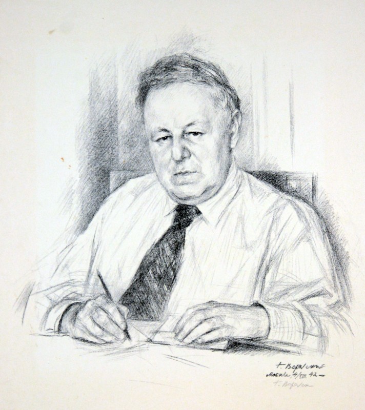 Портрет академіка Є. В. Тарле