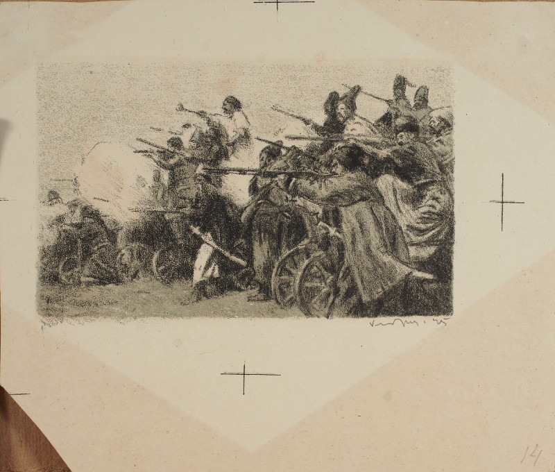 Ілюстрація до повісті М. Гоголя «Тарас Бульба». Козаки стріляють із пищалів