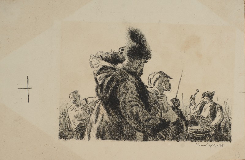 Ілюстрація до повісті М. Гоголя «Тарас Бульба». Збір козаків (Бʼють у литаври)